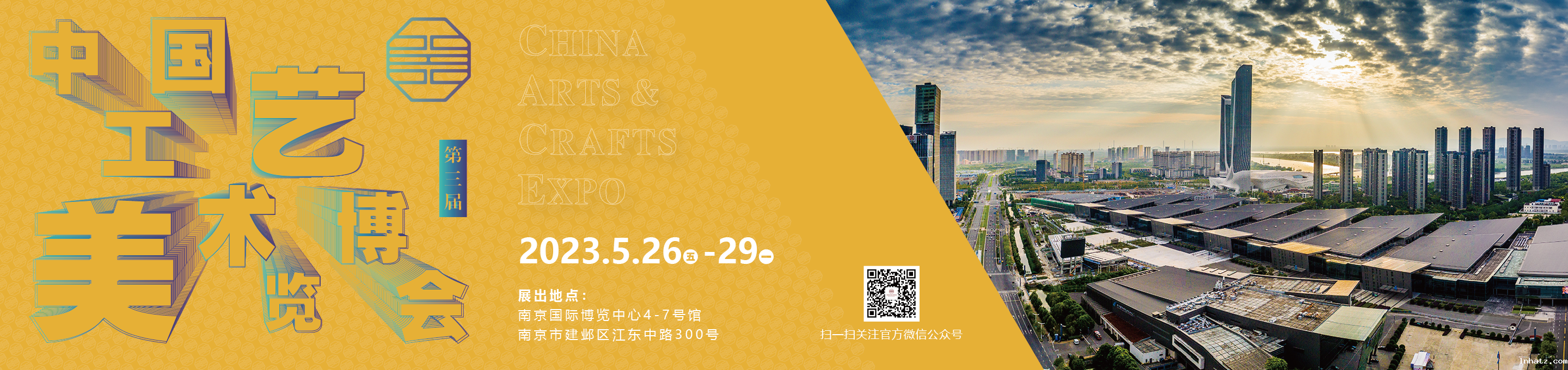 taptap点点网站首页博览会