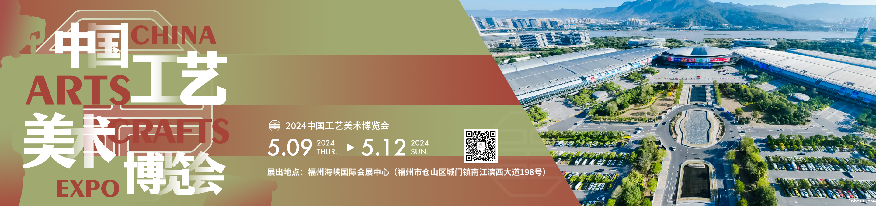 taptap点点网站首页博览会