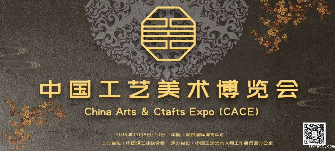 taptap点点网站首页博览会