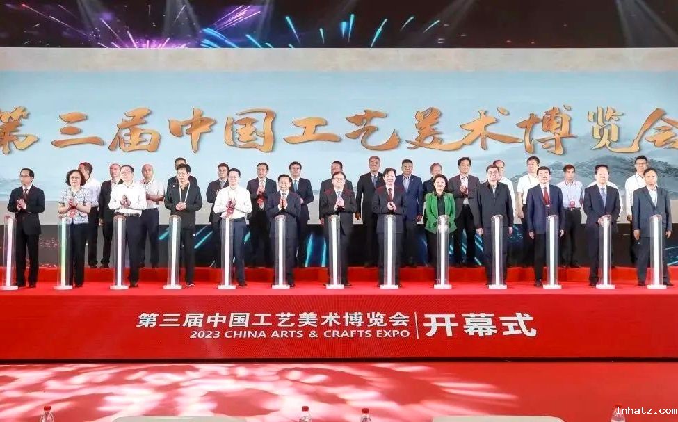 第三届taptap点点网站首页博览会在南京开幕