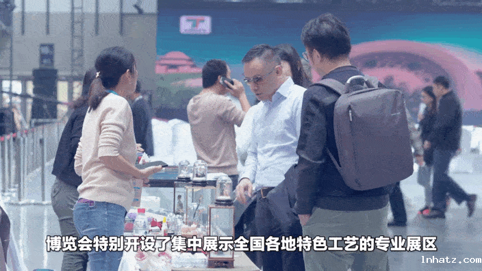微信图片_20210629170022.gif 微信图片_20210629170022.gif